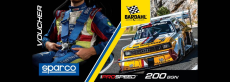 bardahl/BAR-200