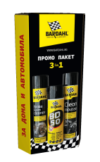 bardahl/BAR-9000