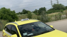 bkt/BK-17290_3