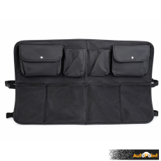 Органайзер за МПС PA1405 - кожа