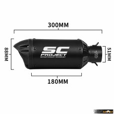Гърне за мотоциклет черно 35см PG513