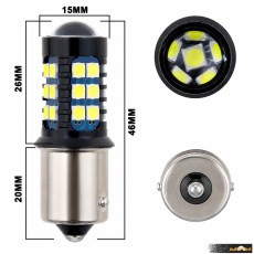 Диодни крушки 1156 24V 2БР/К-Т PG540