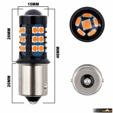 Диодни крушки 1156 24V 2БР/К-Т PG541