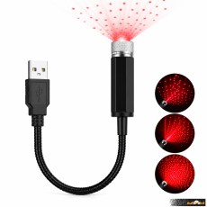 Лед прожектор за таван на мпс USB PG543