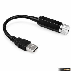 Лед прожектор за таван на мпс USB PG543