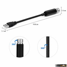 Лед прожектор за таван на мпс USB PG543