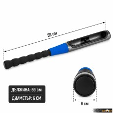 Бастун за заключване на волан PG587
