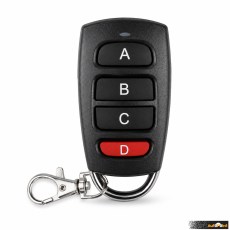 Дистанционно за аларма PA1456