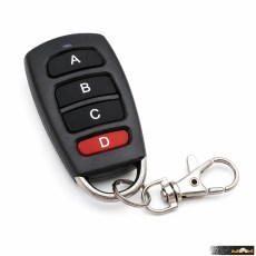 Дистанционно за аларма PA1456