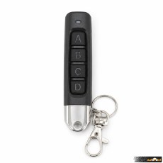 Дистанционно за аларма PA1455
