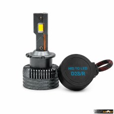 ДИОДНИ КРУШКИ D2S 35W 6000K 2БР К-Т 2601