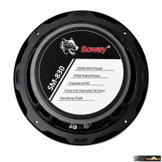 Бас тонколона 500W 20см PA1776
