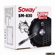 Бас тонколона 500W 20см PA1776