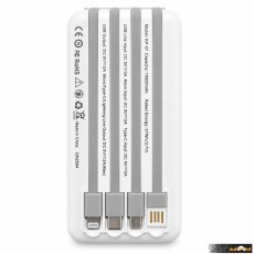 Външна батерия 10000mAh + КАБЕЛИ PA1840