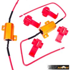 Компенсатор за грешки 50W 6OHM / 2 БР/К-Т