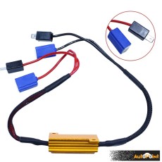 Компенсатор за грешки 50W Н1, Н3 / 2 БР/К-Т
