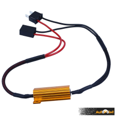 Компенсатор за грешки 50W Н7 / 2 БР/К-Т