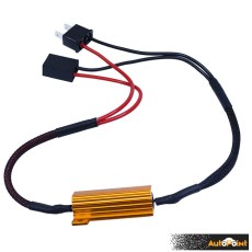 Компенсатор за грешки 50W Н7 / 2 БР/К-Т