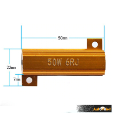 Компенсатор за грешки 50W Н7 / 2 БР/К-Т