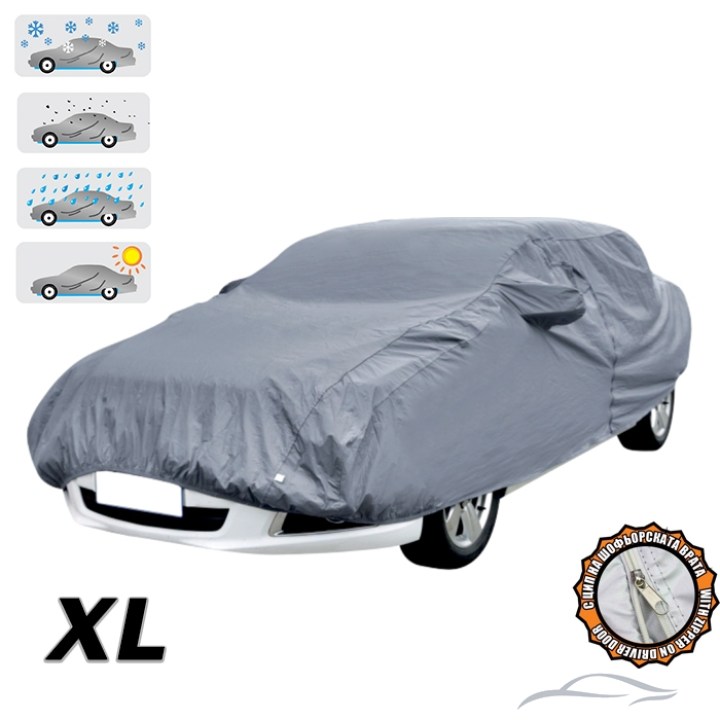 Покривало за автомобил - 002 - XL