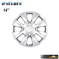 Тасове за джанти 14'' 225