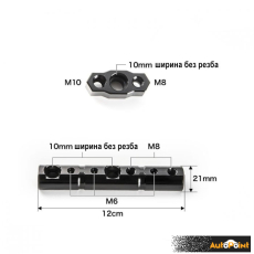 Стойка за халоген на мотоциклет 001