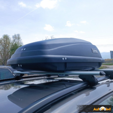 Автобокс FirstBag 250L (черен)