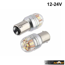 Диоди 1157 ПРЕМИУМ 12-24V 2 БР/К-Т