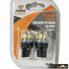 Диоди 7440 ПРЕМИУМ 12-24V 2 БР/К-Т