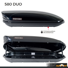Автобокс Menabo Mania 580L (черен)