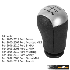 Топка за скоростен лост съвместима с Ford Focus MK3 - 5 скорости - Сива