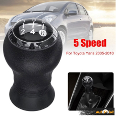 Топка за скоростен лост съвместима с Toyota Yaris - 5 скорости