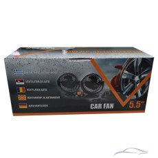 Вентилатор за автомобили 5.5" 24V