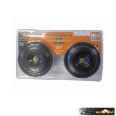 Електрически клаксон 405 - 12V Черен 90мм