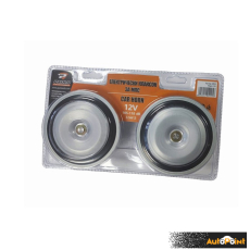 Електрически клаксон 503 - 12V Никел 97мм