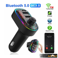 Трансмитер MP3 C12
