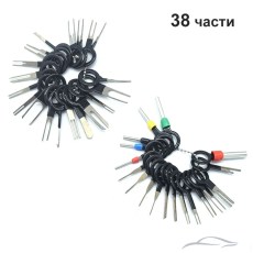 Инструмент за вадене на пинове 38 части