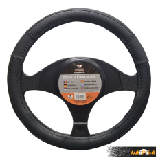 Калъф за волан 342 - XXL 45см