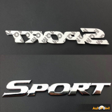 Стикер SPORT PG02 / 16 CM - Метал