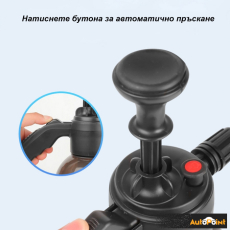 Пръскачка ръчна 2Л - PG587 ЧЕРНА