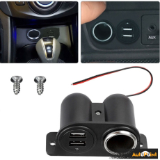РАЗКЛОНИТЕЛ ЗАПАЛКА 12/24V - W14557