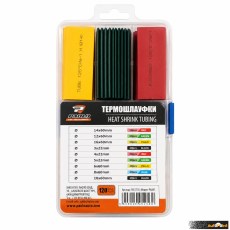 Термошлауфки W11336 120 Броя