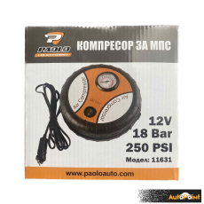 Компресор за гуми 11631 - 12V