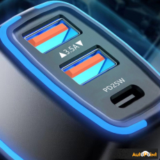 Адаптер за запалка с 3 порта - 25W