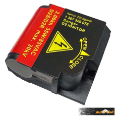 АДАПТОР ЗА КРУШКА D2S 021661