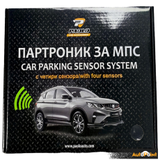 Паркинг сензор 068 16.5ММ Черен