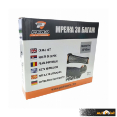 Мрежа за багаж 4050/ 40*25 СМ