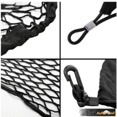 Мрежа за багаж МПС 4042 / 125*30СМ