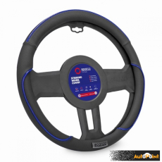 Калъф за волан SPARCO - SPS135BL