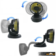 Вентилатор PG119 12V